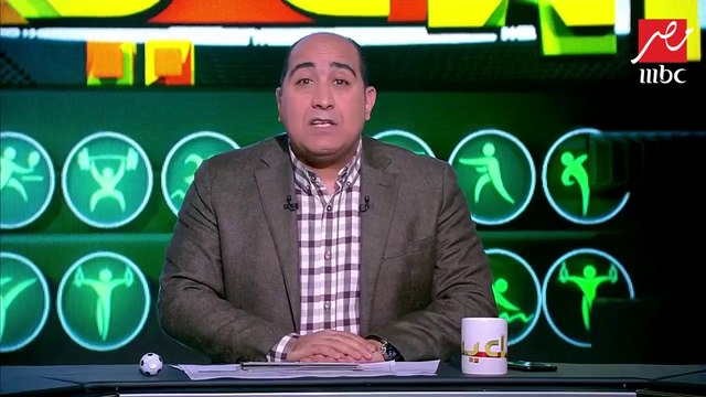 مجلس إدارة اتحاد الكرة يرصد مكافآت ضخمة للاعبي المنتخب الوطني في حالة الفوز بلقب أمم افريقيا