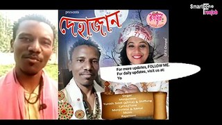 African Youth Mix song | Zubeen Garg Voice Performance By African Youth Yunish Siddi | Nagamese Song | Assamese song and voice performance by African Youth