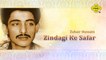 Zubair Hussain - Zindagi Ke Safar - Pakistani Old Hit Songs