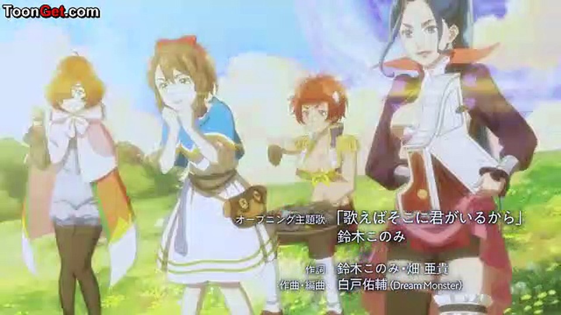 Lost Song Epi 7 Video Dailymotion