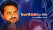 Tahir Mehmood Nayyar - Toon Vi Majboor Sein - Pakistani Old Hit Songs