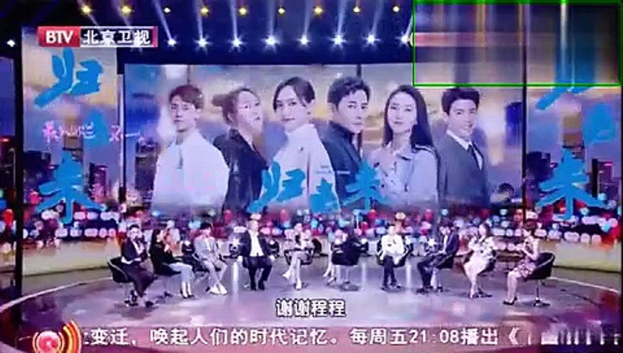 《归去来》唐嫣_罗晋结婚，一起回顾下归去来的甜蜜幕后