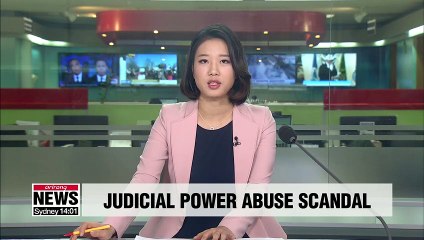 Fmr. Supreme Court head grilled on using judicial power to lobby previous Pres. Park