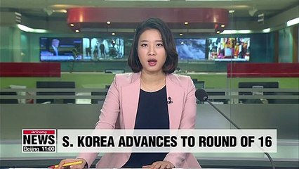 S. Korea wins Kyrgyzstan 1-0, punches ticket to round of 16 at Asian Cup