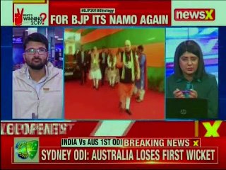 BJP chief Amit Shah talks quota, Ram Mandir ahead of 2019