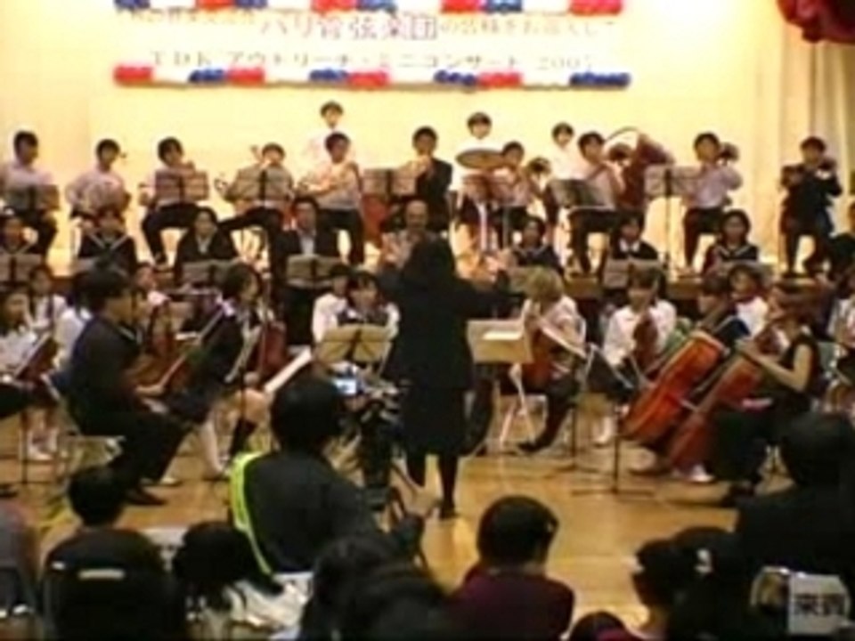 Final 2