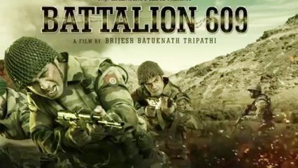 Battalion 609 Box Office First Day Collection : Shoaib Ibrahim's Debut film | FilmiBeat