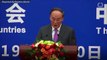China Vice President Urges More Dialogue Between China And US