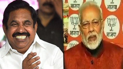 தமிழகத்திற்கு நன்மை செய்யும் கட்சியுடன் அதிமுக கூட்டணி அமைக்கும்- வீடியோ