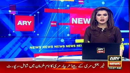 COAS met a delegation of traders’ community in Karachi