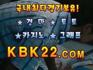 바다이야기사이트추천, 오션파라다이스 ご& K B K 2 2,C0M ご& 검증릴게임사이트