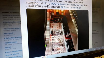 अनुपम खेर ने राहुल गांधी को कहा कांग्रेसियों को सिखाओ