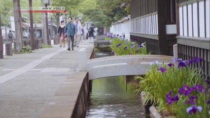 [sub] Journeys in Japan; TSUWANO; PAINTED PAST, VIVIDLY PRESENT