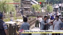 [sub] TOKYO EYE 2020; A Day Trip from Tokyo; Sawara