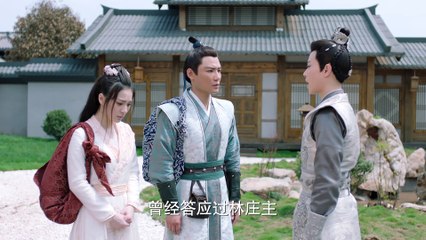 小女花不棄 12 | I Will Never Let You Go 12（林依晨、張彬彬、林柏宏等主演）