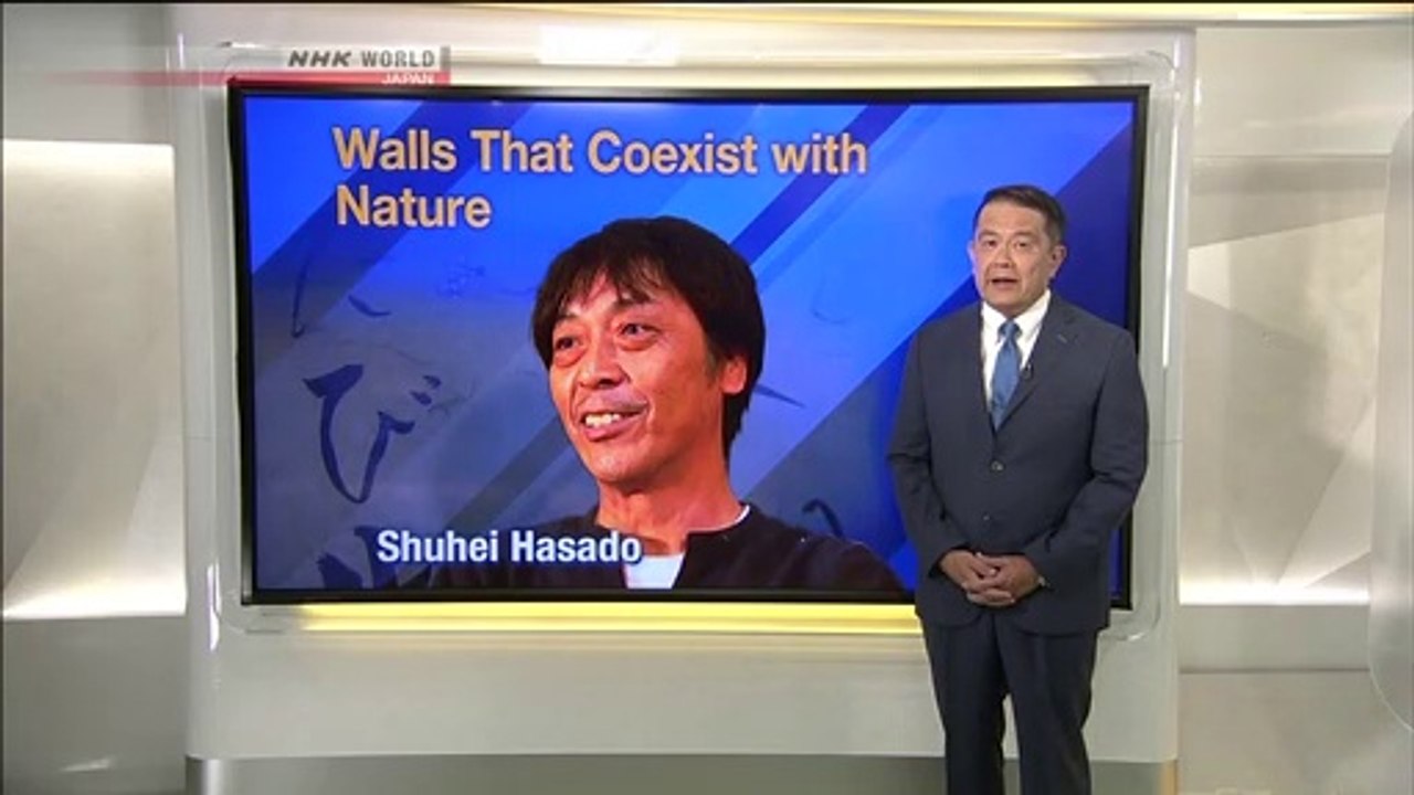 [sub] Direct Talk; Walls That Coexist with Nature Shuhei Hasado
