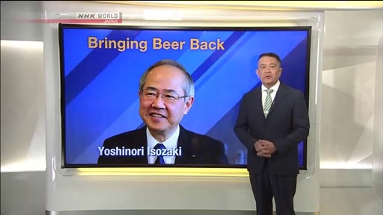 [sub] Direct Talk; Bringing Beer Back Yoshinori Isozaki