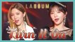 [HOT] LABOUM - Turn It On ,  라붐 - 불을 켜  Show Music core 20190112