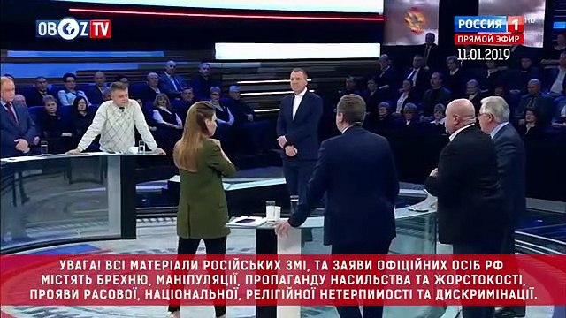 Simonenko offered Ukraine to end the war and surrender to the Russian fascists