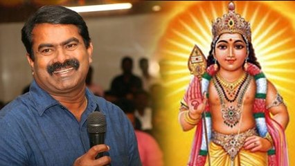 முருகனுக்கு 3 நாள் வழிபாடு, சீமான் பேரழைப்பு- வீடியோ