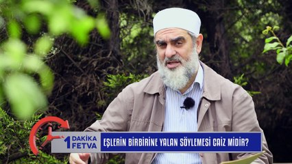 819) Eşlerin birbirine yalan söylemesi caiz midir? / Birfetva