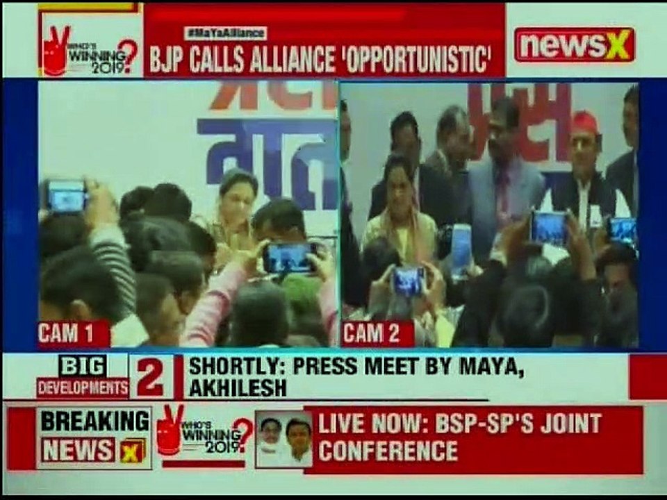 SP-BSP alliance: Respecting Mayawati Same as Respecting Akhilesh Yadav, SP Chief Tells Cadres