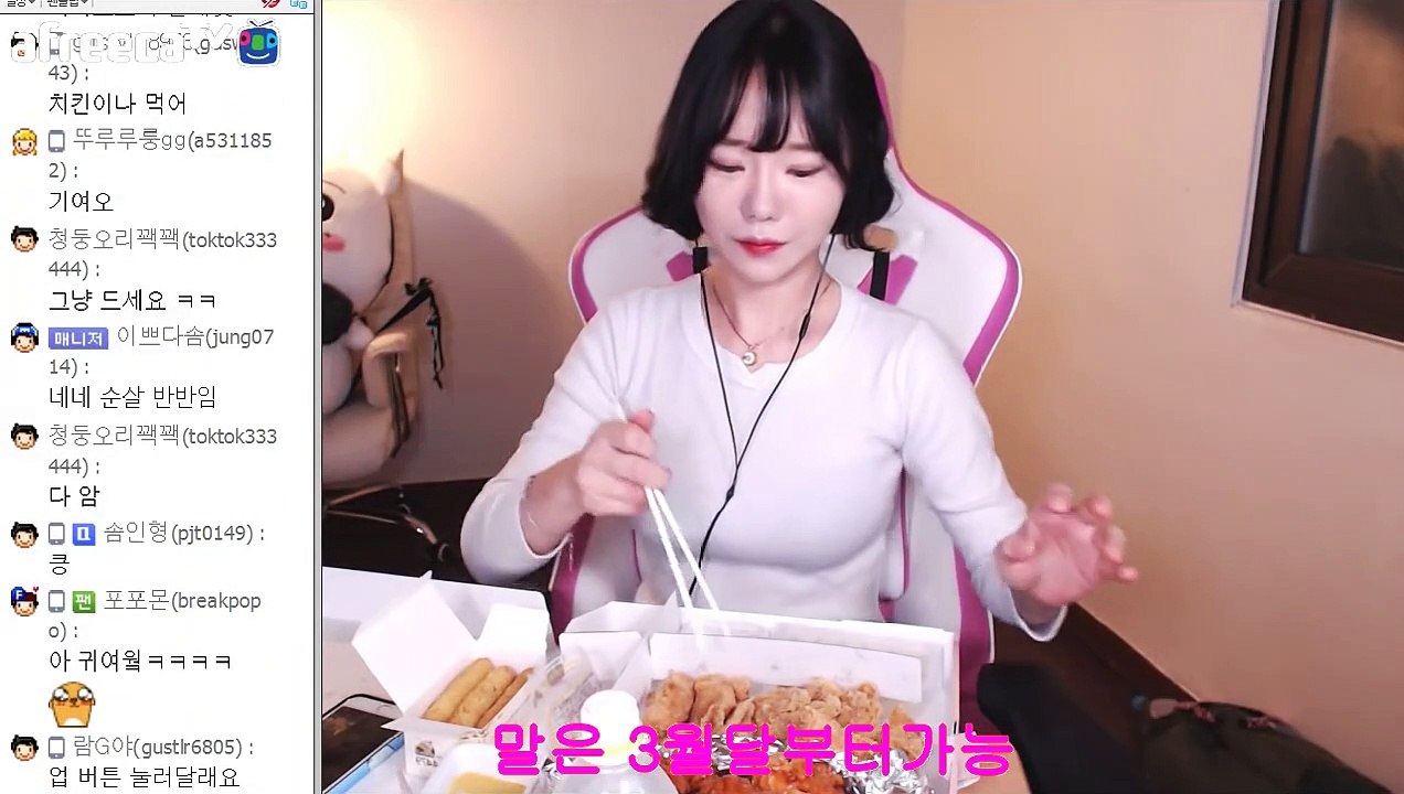 김해출장마사지[ÖlÖz3322z8529]『카톡↔ic79』【예약금NO!】김해출장안마 김해출장안마 출장안마코스 김해출장마사지-황제 김해출장마사지=김해콜걸