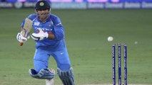 India Vs Australia,1st ODI : MS Dhoni 1 Run Away From Major Milestone | Oneindia Telugu