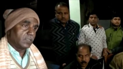 औरैया: DPRO को 20 हजार रुपये की रिश्वत लेते एंटी करप्शन टीम ने पकड़ा