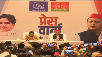 ‘No difference between Congress and the BJP’: Mayawati