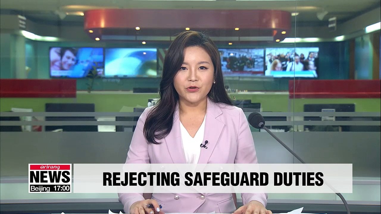 S. Korea opposes EU's safeguard duties on steel imports