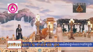 Thnou Tep Tevoda Cham Bang Episode 03 2/4, Speak khmer, full HD, best movie 2019