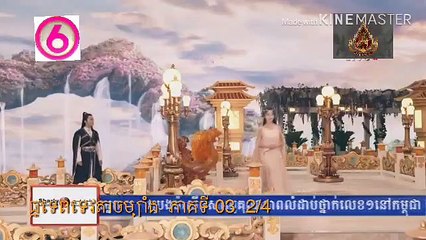 Thnou Tep Tevoda Cham Bang Episode 03 2/4, Speak khmer, full HD, best movie 2019