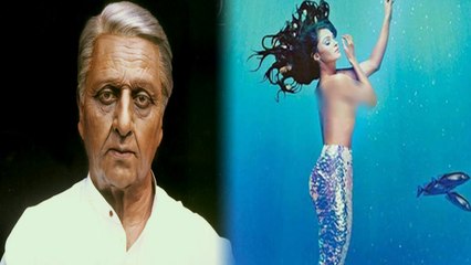 கமலுக்கு பேரனாக சிம்பு | மேலாடை இல்லாமல் கடல்கன்னி போஸ் கொடுத்த ஆண்ட்ரியா