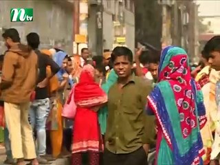 NTV Dupurer Khobor | 12 January, 2019