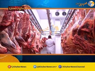 LIME LIGHT | 05-01-2019 | KHYBER NEWS