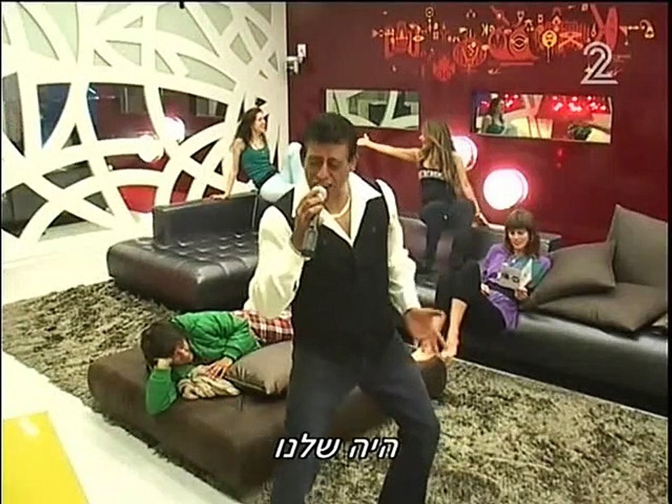 זה היה ביתי האח הגדול VIP