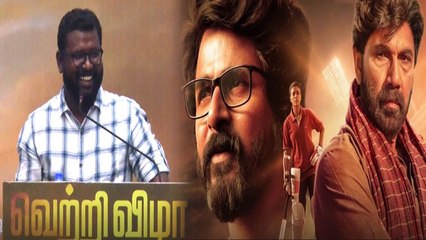 கனா உருவாக சிவகார்த்திகேயன் மூலகாரணம்- வீடியோ