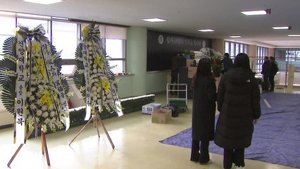 '캄보디아 봉사활동 중 사망' 원인은 오리무중  / YTN