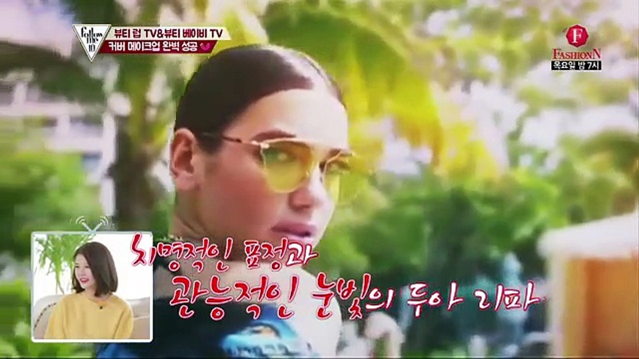 동해출장마사지 - { 카톡TT6889} ⊀Ö7Ô-5180-1616⊁ 동해출장안마'20대' 동해출장안마 출장안마코스 동해출장안마 동해출장마사지-황제 동해출장마사지- 동해콜걸.