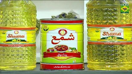 Gluten Free Banana Bread Recipe by Chef Mehboob Khan 14 January 2019