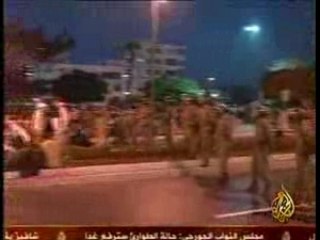 Maroc أطر العليا Aljazeera