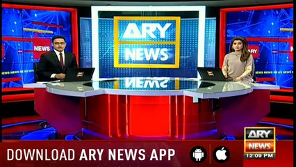 Bulletins ARYNews 1200 15th January 2019