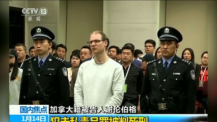 China sentences Canadian citizen to death in drugs case
