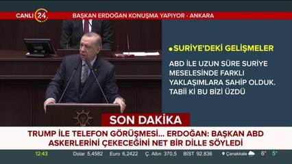 Erdoğan - Trump görüşmesi