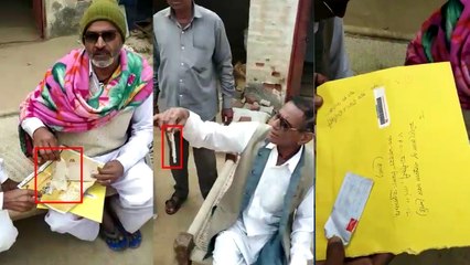 आरटीआई में ग्राम पंचायत से मांगी सूचना तो दो लिफाफे में भरकर भेज दिए कंडोम