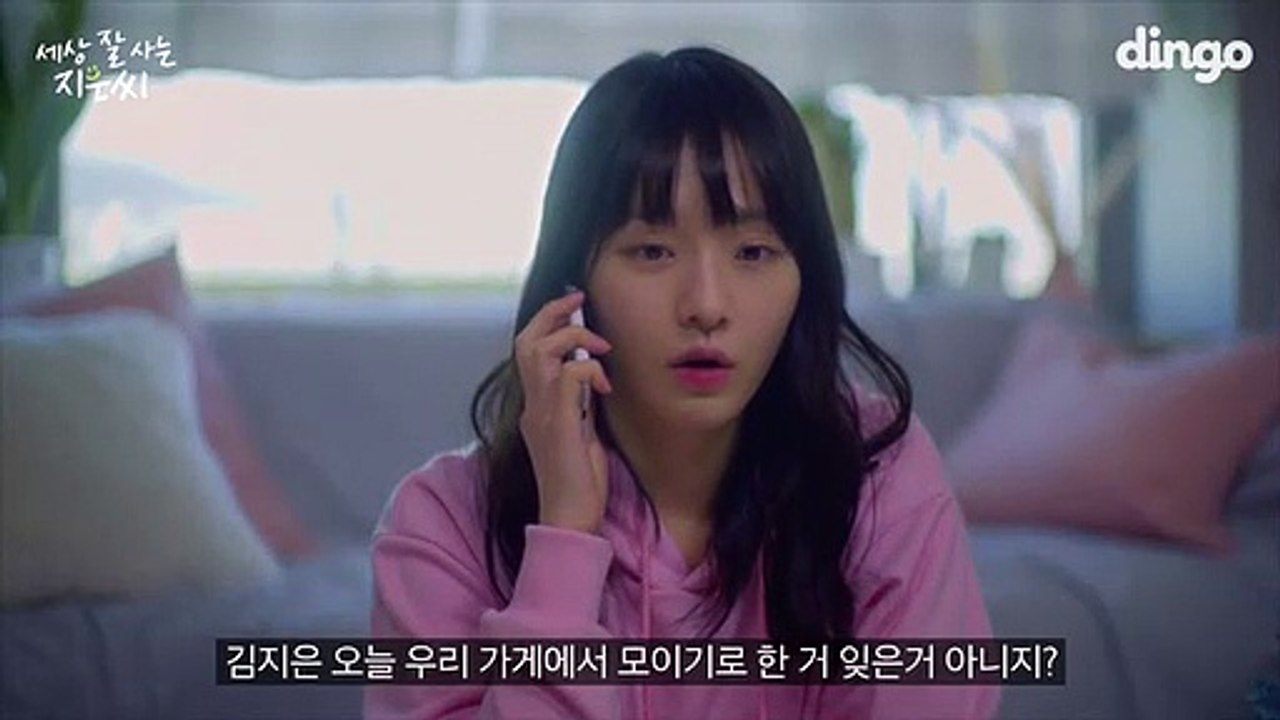 강원출장샵[Ø7Ø↔7575↔ØØ77]『카톡↔VVV75』【예약금NO!】강원콜걸 강원출장안마 강원안마코스 강원출장마사지-황제 강원출장샵=강원콜걸