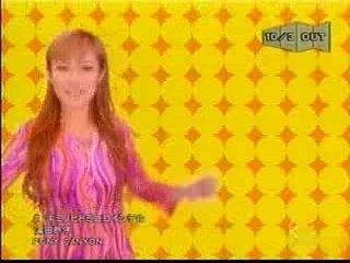 Kyoko Fukada - Kimi no Hitomi ni Koishiteru