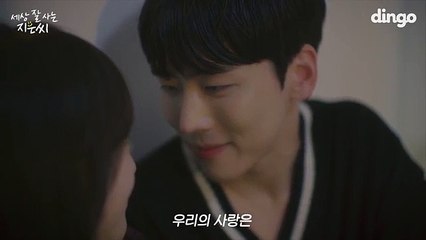 서대문출장샵[Ø7Ø↔7575↔ØØ77]『카톡↔VVV75』【예약금NO!】서대문콜걸 서대문출장안마 서대문안마코스 서대문출장마사지-황제 서대문출장샵=서대문콜걸