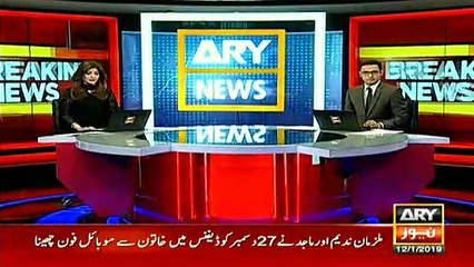 Google helps police arrest mobile snatchers in Karachi